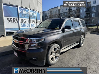 2016 Chevrolet Tahoe LT