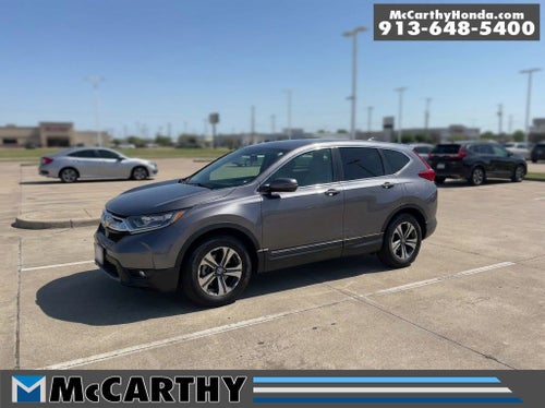 2020 Honda CR-V EX