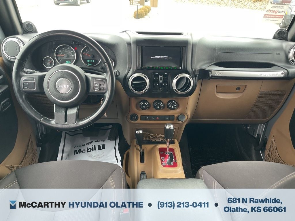 2014 Jeep Wrangler Unlimited Sahara