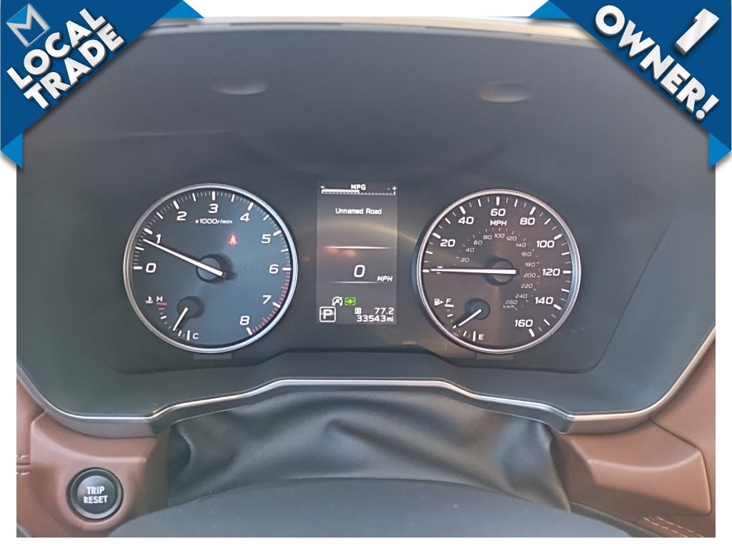 2023 Subaru Outback Touring