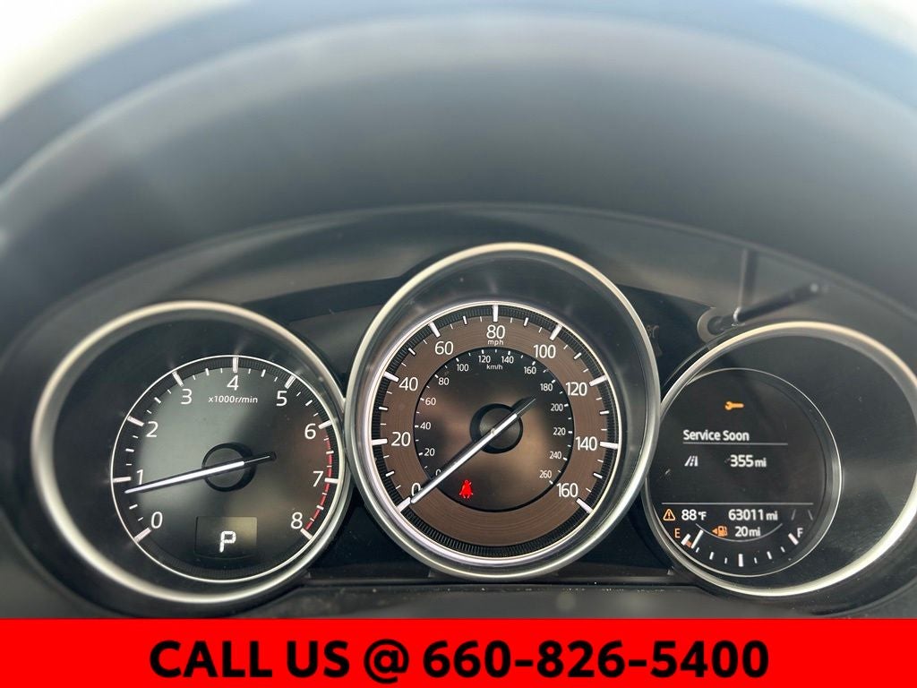 2023 Mazda Mazda CX-5 2.5 S