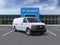 2026 Chevrolet Express Cargo Base