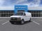 2026 Chevrolet Express Cargo Base