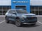 2027 Chevrolet Equinox FWD LT