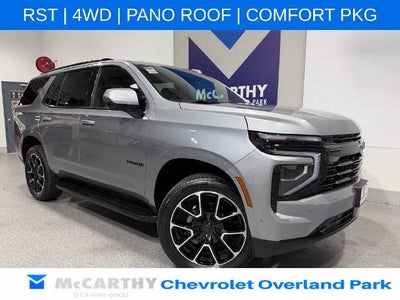 2026 Chevrolet Tahoe RST