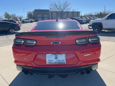 2023 Chevrolet Camaro 2SS