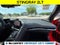 2020 Chevrolet Corvette Stingray 2LT