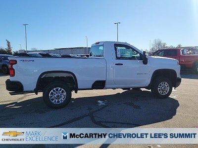 2026 Chevrolet Silverado 2500 HD Regular Cab Long Box 4-Wheel Drive Work Truck