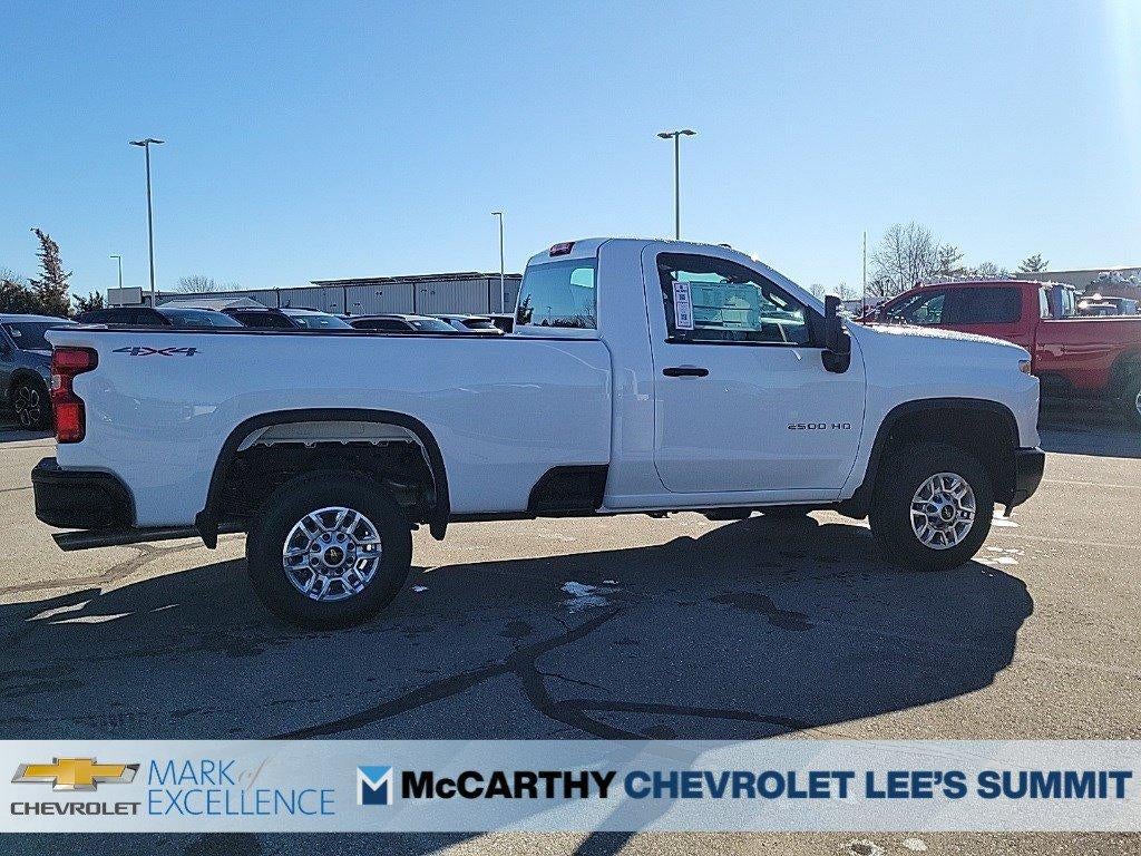 2026 Chevrolet Silverado 2500 HD Regular Cab Long Box 4-Wheel Drive Work Truck