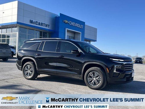 2026 Chevrolet Traverse LT w/1LT
