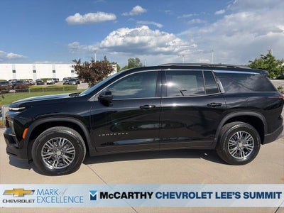 2026 Chevrolet Traverse LT w/2LT