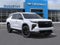 2027 Chevrolet Traverse LT w/2LT