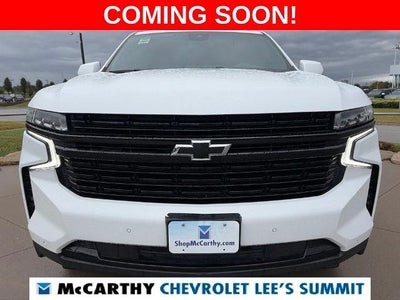 2023 Chevrolet Tahoe RST