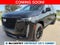 2023 Cadillac Escalade ESV Sport Platinum