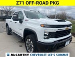 2024 Chevrolet Silverado 2500 HD Custom