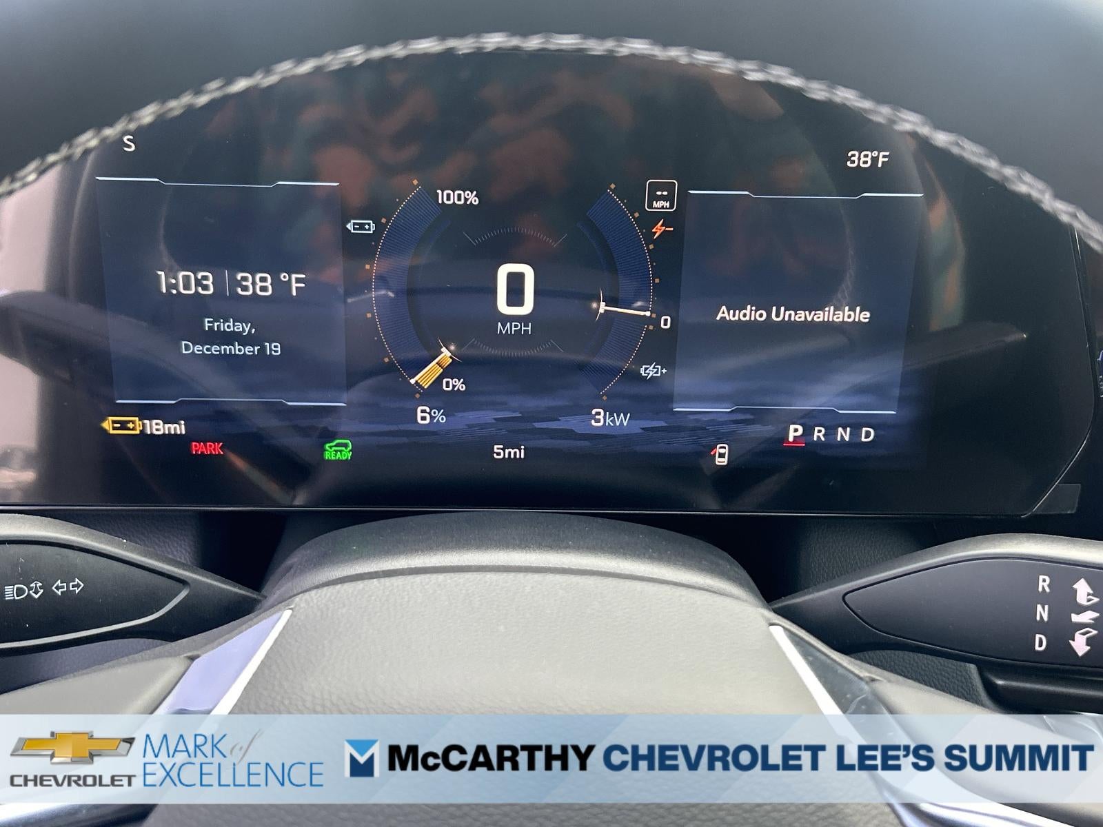 2026 Chevrolet Equinox EV 4dr LT1 w/PCY