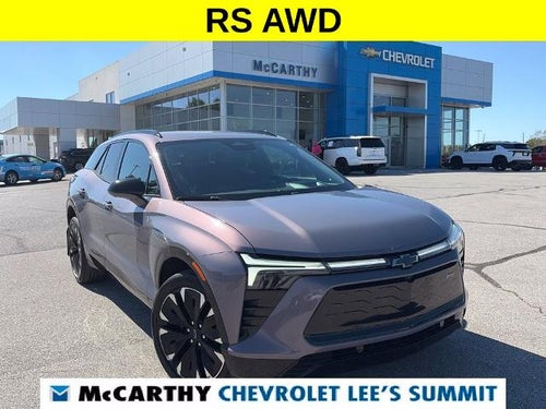 2024 Chevrolet Blazer EV RS