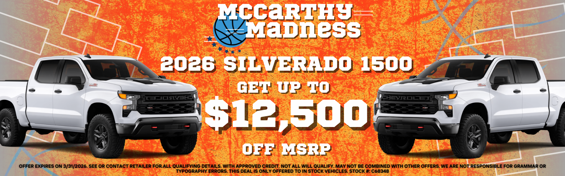 New Silverado 1500 for sale near Kansas City, KS