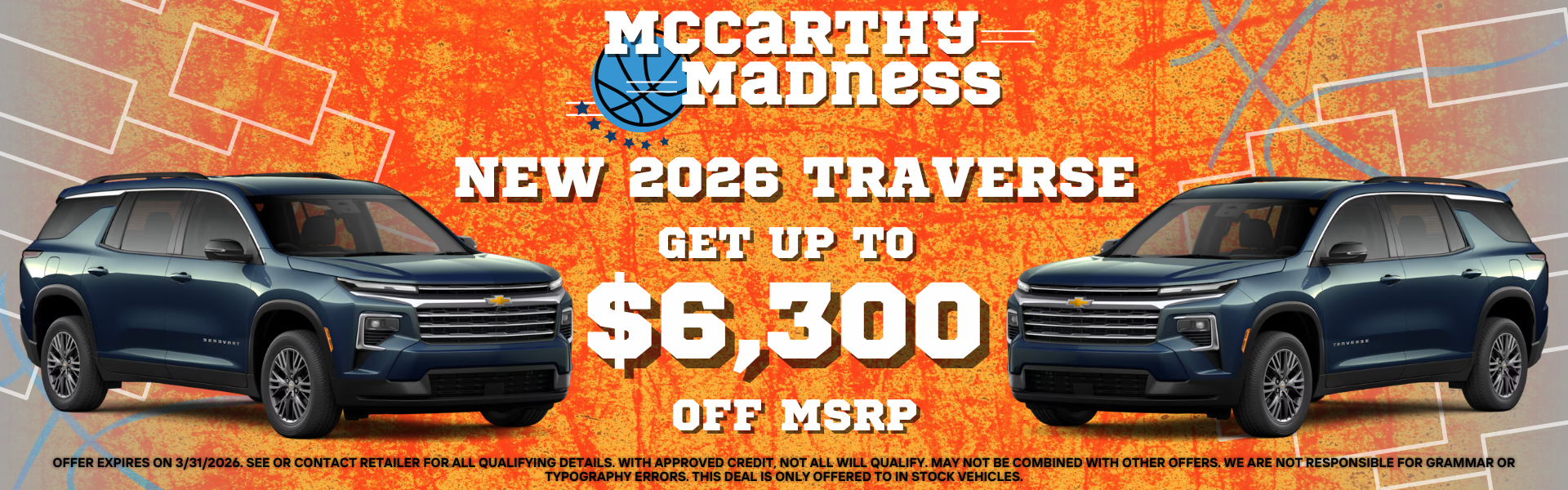 New Traverse for sale near Overland Park, KS